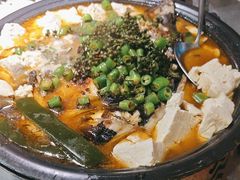 -探鱼·鲜青椒爽麻烤鱼(天河优托邦店)