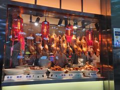 -陈鹏鹏潮汕菜(宝安机场T3航站楼店)