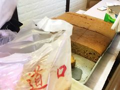 -五道口枣糕王(成府路店)