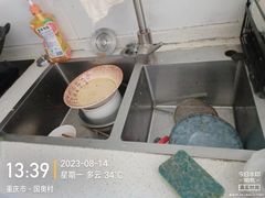 -重庆轻喜到家家政保洁