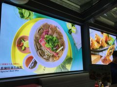 -蔡澜PHO(海岸城店)
