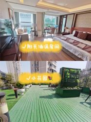 -馨月汇·独栋月子会所(静安店)