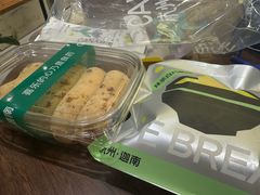 -迦南·甜品蛋糕(传媒店)