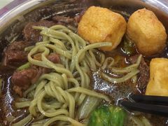 -鹍记特色牛杂面