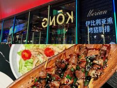-DEEP·美式餐吧(五棵松华熙LIVE店)