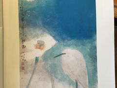 -我茶人文茶馆