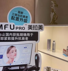 -丽都整形美容医院·全国连锁旗舰店