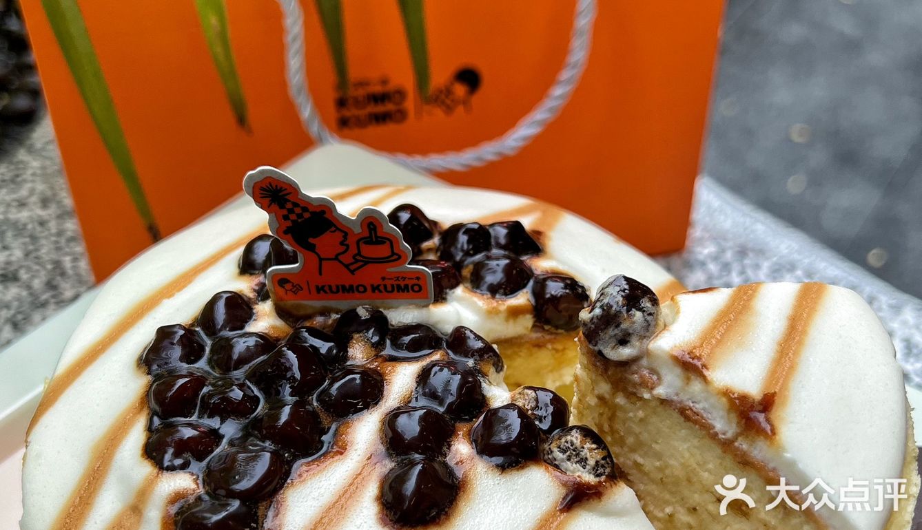 新品‼️KUMO KUMO×喜茶联名限定下午茶靠抢才买到‼️