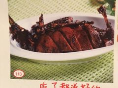 -贴阁碧(百丈东路店)