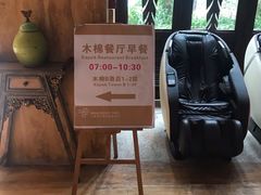 -三亚湾红树林度假世界(木棉酒店)