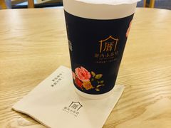 -厝内小眷村(东二环泰禾店)