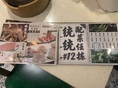 -芳村榕树头叹佬鸡煲(体育西店)