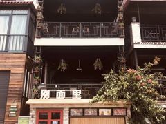 -南宁南湖公园