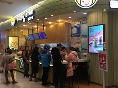 等位区-快乐柠檬happylemon(印象城店)