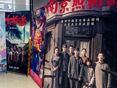 -鸿通城购物中心