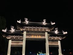 -东台西溪天仙缘景区