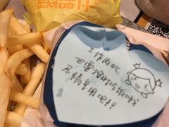 -麦当劳(SM城市广场店)