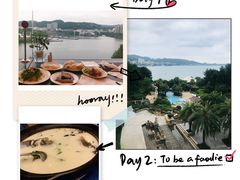 -老淳安—伴山伴湖(千岛湖开元度假村店)