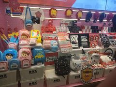 -环游嘉年华(广州-天河城店)