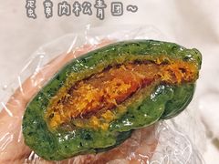 -知味观(湖滨总店)