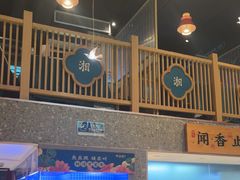 -呷湘厨·家宴·鱼汤捞饭(津南店)