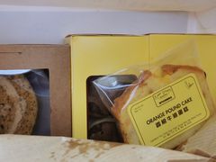 -安德鲁饼店(总店)