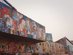 -四川美术学院美术馆