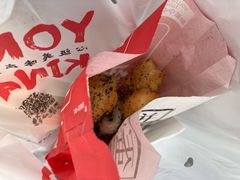 -永和大王(香缤店)