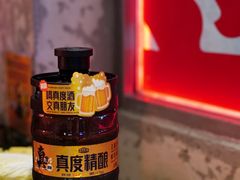 -令狐冲·炭烤活鱼(宝龙店)