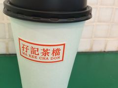 -孖记茶档·热腾茶餐(江南西plus店)