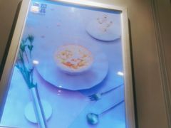 -满记甜品(荟聚购物中心店)