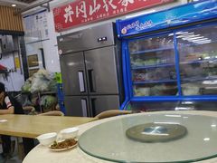 -岳各庄批发市场(西四环中路店)