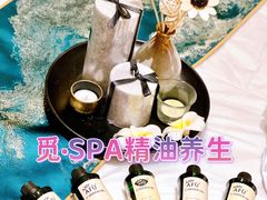 -澜笙Spa