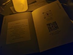 -剧狐剧本杀(徐汇1号店)