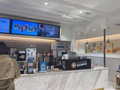 -CoCo都可(汉神购物广场店)