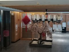 -乐汤汇温泉生活馆(海港区店)