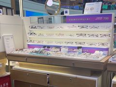 -爱视眸Eyeblling眼镜·依视路·蔡司镜片折扣店(百联南方商城购物中心)