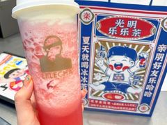 -LELECHA乐乐茶(百货大楼店)