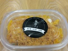 -迦南·甜品蛋糕(传媒店)