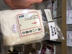 -MUJI无印良品(吾悦广场武进店)