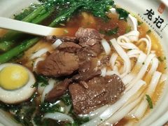 -湘人龙记老长沙米粉(鸟巢店)