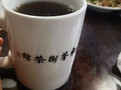 -東茅街茶馆