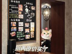-星巴克臻选(思南公馆店)