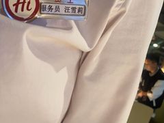 -海底捞火锅(劲松店)