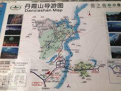 -丹霞山风景名胜区