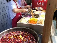 -三兄弟高炉烧饼