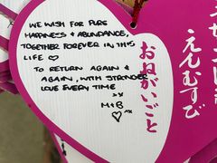 -奈良公园