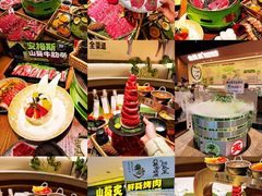 -皇城恒隆广场