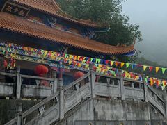 -大雁山风景区