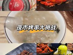 -聚味瞿记·龙虾堂(梅溪湖店)